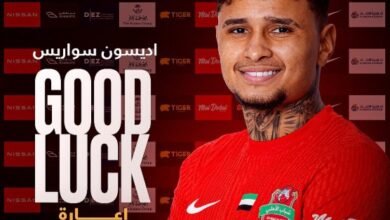 شباب الأهلي يعلن رحيل سواريز إلى البطائح