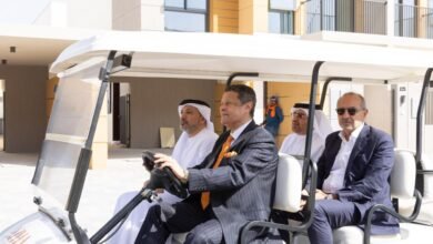 مجموعة الإمارات العقارية