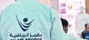 114.5 مليون درهم أرباح بالمز الرياضية في 2025