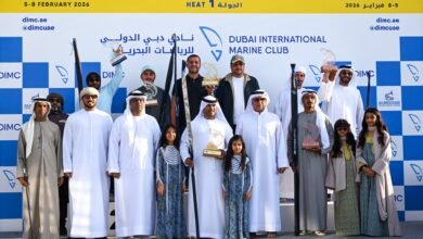 "دبي البحري"