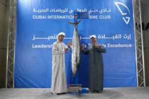 "دبي البحري" يختتم بطولة دبي لصيد الأسماك بنجاح كبير وتفوق إماراتي محمد المري: التبرع بـ 400 كلج إجمالي الكميات إلى "بيت الخير"