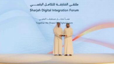 دائرة الشارقة الرقمية