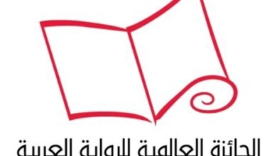 إعلان القائمة القصيرة