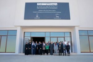 جامعة أبوظبي وهيئة معاً تدشنان مبنىً جديد بتمويل مجتمعي مستدام لدعم المنح الدراسية للطلبة