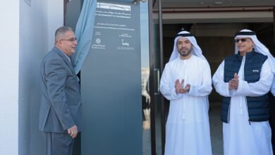 جامعة أبوظبي