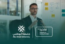"جامعة أبوظبي"