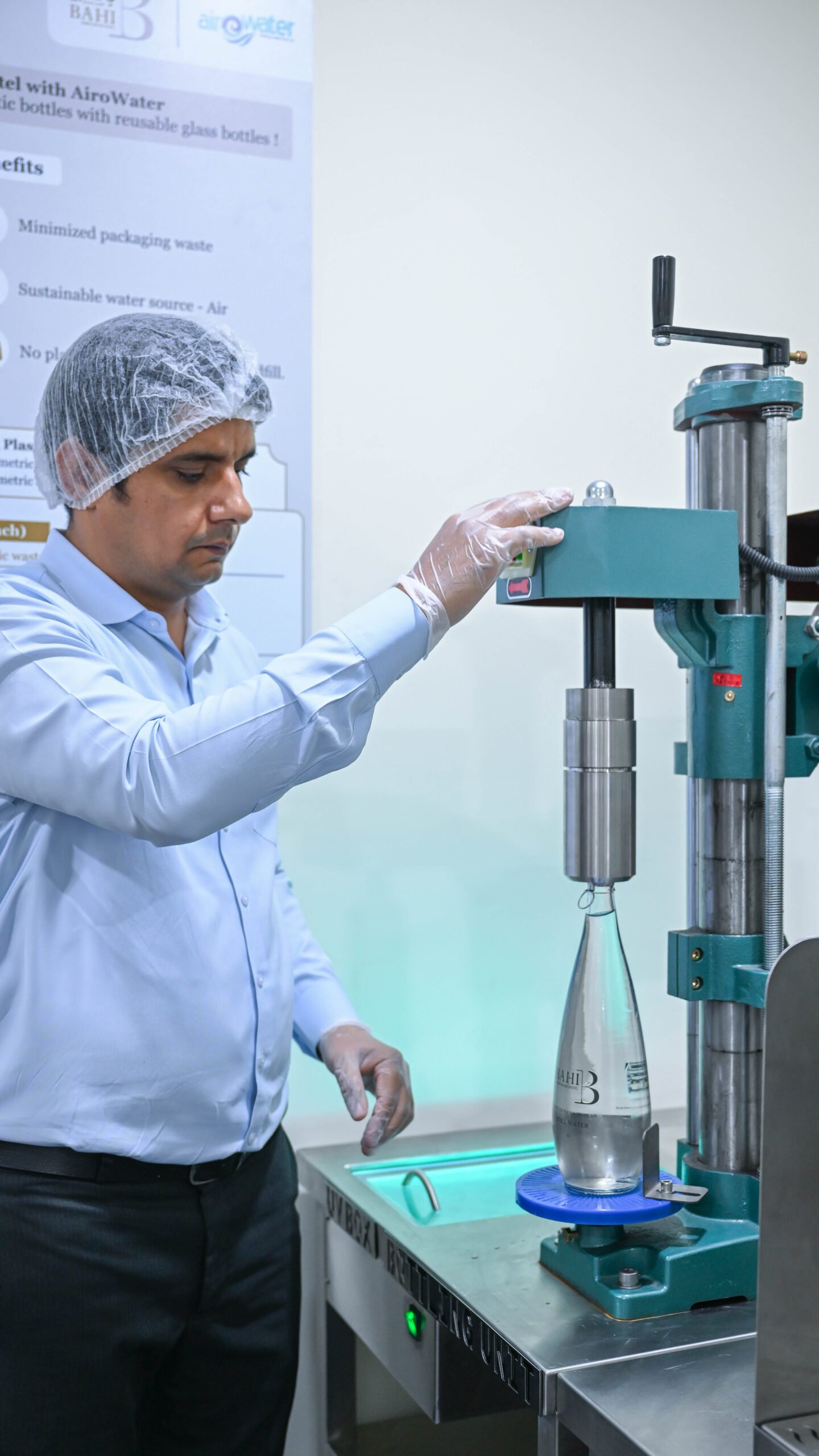 "الضيافة القابضة".. نحو مستقبل أكثر إشراقا واستدامة 1 "الضيافة القابضة"