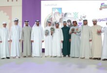 مهرجان العين التراثي