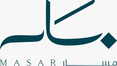 أمّ القرى للتنمية