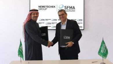 شراكة بين «نيميتشك» و«جمعية إدارة المرافق السعودية» لتطوير إدارة المرافق في المملكة عبر أحدث الابتكارات الرقمية 2 نيميتشك