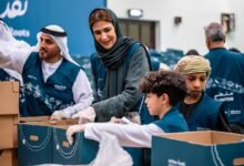 مبادرة "نعمة"