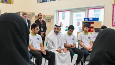 دائرة التعليم والمعرفة