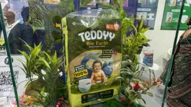 شركة نوبل هايجين