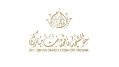 الشيخة فاطمة تستقبل حرم رئيس الاتحاد السويسري والمديرة التنفيذية لليونيسيف