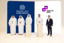 "دبي الصحية" و"بوزيتيف زيرو" تتعاونان لتسريع التحول للطاقة النظيفة بالقطاع الصحي