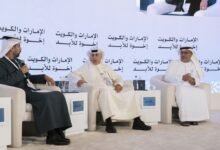 المنتدى الاقتصادي الإماراتي الكويتي..سفيرا الإمارات والكويت: علاقاتنا تاريخية ونحن قلب واحد وفي قارب واحد