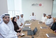 مجلس إدارة "دارة آل مكتوم" يعقد اجتماعه الأول ويعتمد خطة العمل لعام 2026