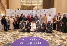 الوفد الإعلامي الإماراتي يختتم زيارته لدولة الكويت