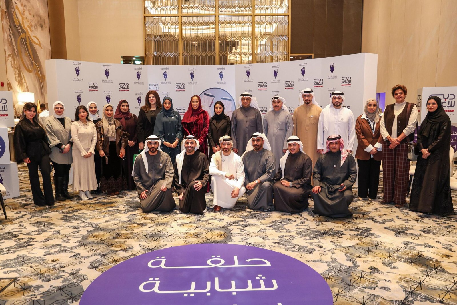 الوفد الإعلامي الإماراتي يختتم زيارته لدولة الكويت 1 الوفد الإعلامي الإماراتي يختتم زيارته لدولة الكويت