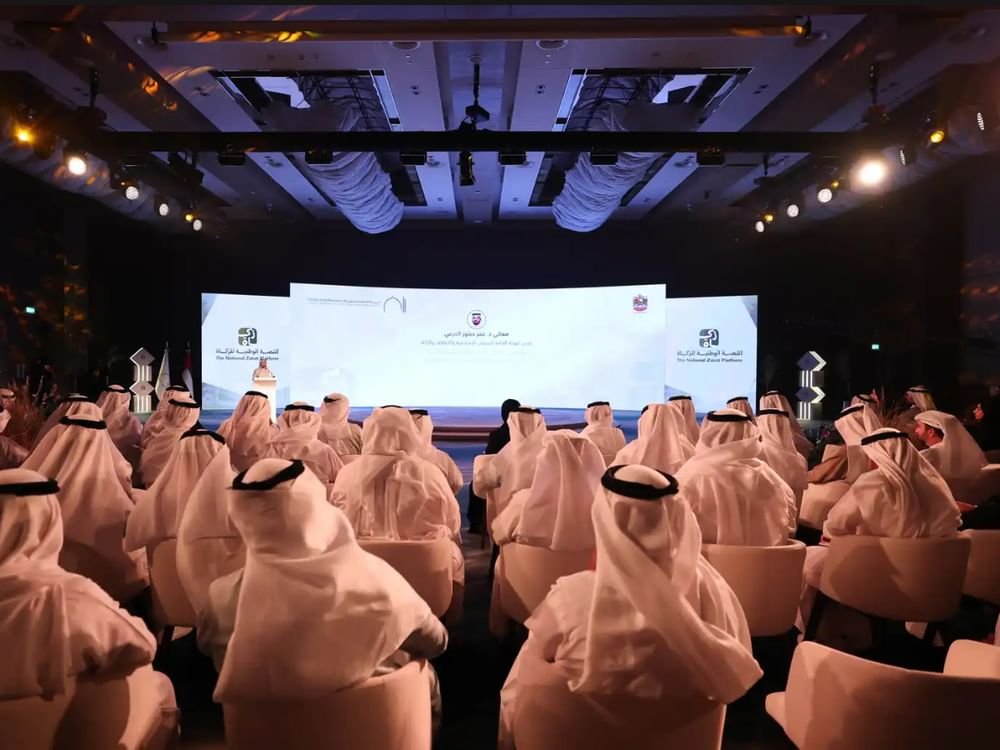 "الشؤون الإسلامية والأوقاف" تطلق"المنصة الوطنية للزكاة" 1 "الشؤون الإسلامية والأوقاف" تطلق"المنصة الوطنية للزكاة"