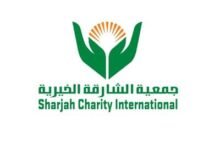 "الشارقة الخيرية" تطلق حملة لتوزيع 300 ألف وجبة إفطار في 51 دولة خلال رمضان