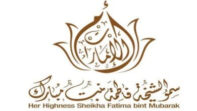 الشيخة فاطمة بنت مبارك تهنئ قرينات قادة الدول العربية والإسلامية بمناسبة حلول شهر رمضان المبارك 4 الشيخة فاطمة بنت مبارك تهنئ قرينات قادة الدول العربية والإسلامية بمناسبة حلول شهر رمضان المبارك