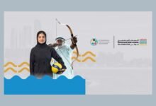 ألعاب الماسترز أبوظبي 2026 .. رسالة تمكين للمرأة في عام الأسرة