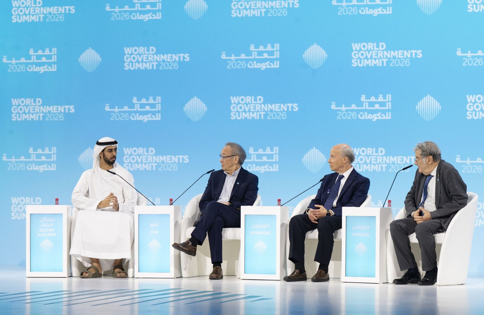 ضمن "قمة الحكومات"/ فائزون بجائزة نوبل: تمويل العلم مسؤولية الحكومات والذكاء الاصطناعي لا يستنسخ الإبداع 1 ضمن "قمة الحكومات"/ فائزون بجائزة نوبل: تمويل العلم مسؤولية الحكومات والذكاء الاصطناعي لا يستنسخ الإبداع