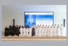 النيابة العامة في دبي وكلية محمد بن راشد للإدارة الحكومية تطلقان برنامج "قيادات"