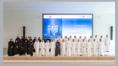 النيابة العامة في دبي وكلية محمد بن راشد للإدارة الحكومية تطلقان برنامج "قيادات"