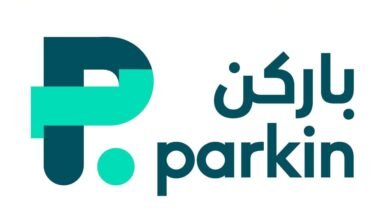625.5 مليون درهم صافي أرباح باركن في 2025
