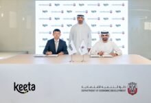 "اقتصادية أبوظبي" و"كيتا" توقعان مذكرة تفاهم لتبادل البيانات وتعزيز قطاع الخدمات اللوجستية والتوصيل