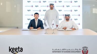 "اقتصادية أبوظبي" و"كيتا" توقعان مذكرة تفاهم لتبادل البيانات وتعزيز قطاع الخدمات اللوجستية والتوصيل