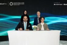 "إمبريال كوليدج لندن" للسكري و"ميدترونيك"يؤسسان مركزاً مرجعياً للتوصيل الآلي للأنسولين