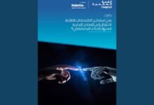 الرئيس التنفيذي لـ"ديلويت": القمة العالمية للحكومات منصّة فريدة لبناء قدرات مؤسسية قادرة على الازدهار