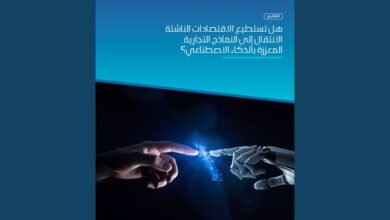 الرئيس التنفيذي لـ"ديلويت": القمة العالمية للحكومات منصّة فريدة لبناء قدرات مؤسسية قادرة على الازدهار