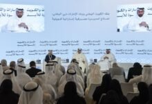 المنتدى الاقتصادي الإماراتي الكويتي .. الشراكات المصرفية قوة دافعة للنمو الاقتصادي في البلدين