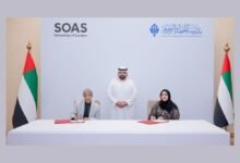 محمد الشرقي يشهد توقيع مذكرة تفاهم بين"مدرسة الخط والزخرفة" و"كلية الدراسات الشرقية بجامعة لندن"