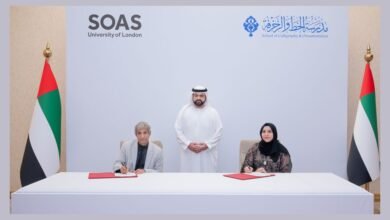 محمد الشرقي يشهد توقيع مذكرة تفاهم بين"مدرسة الخط والزخرفة" و"كلية الدراسات الشرقية بجامعة لندن"