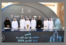 مشاركة 16 فريقا في النسخة الـ13 لكأس منصور بن زايد لكرة القدم
