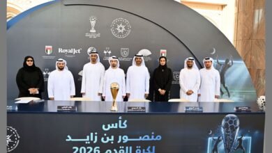 مشاركة 16 فريقا في النسخة الـ13 لكأس منصور بن زايد لكرة القدم