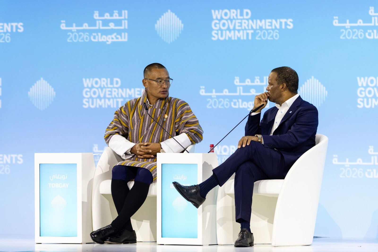 ضمن "قمة الحكومات"/ رئيس وزراء مملكة بوتان: الحكومة التي لا تصنع السعادة لشعبها لا مبرر لوجودها 1 ضمن "قمة الحكومات"/ رئيس وزراء مملكة بوتان: الحكومة التي لا تصنع السعادة لشعبها لا مبرر لوجودها