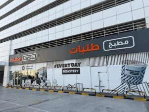 "مطبخ طلبات" السحابي يصل لأكثر من 30 مركزاً تشغيلياً في 2025، لترسخ "طلبات" موقعها الريادي من خلال الابتكار في منظومة المطابخ السحابية في منطقة الشرق الأوسط وشمال إفريقيا