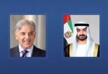 رئيس الدولة يتلقى اتصالاً هاتفياً من رئيس وزراء باكستان