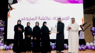 «زايد لأصحاب الهمم»