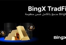 BingX