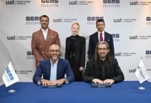 "جيمس للتعليم"