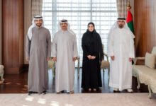 قضاء أبوظبي