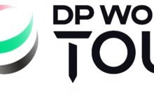 جولة دي بي ورلد