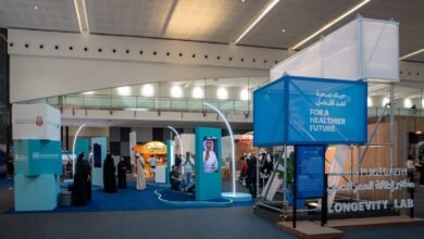 مركز قيادة العمليات الطبية